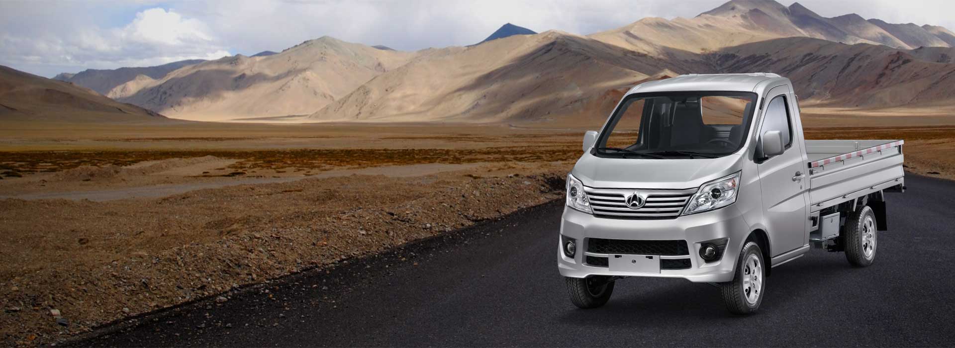 Star Truck (Single Cabin) gallery 8